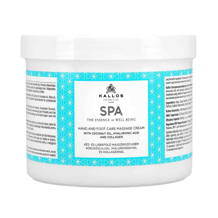 1253_SPA12
